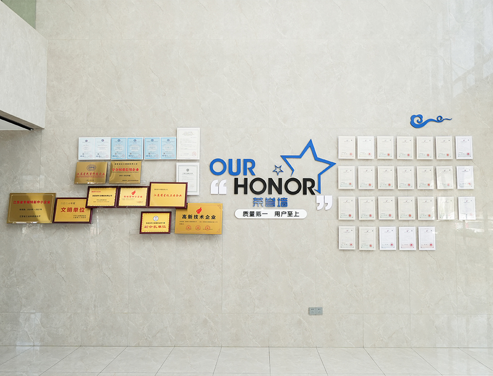 Compañía de equipos inteligentes Zhangjiagang Maiterio